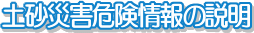 yЊQӏ̐